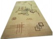 Синтетичний килим Heatset 0860A CREAM - Висока якість за найкращою ціною в Україні